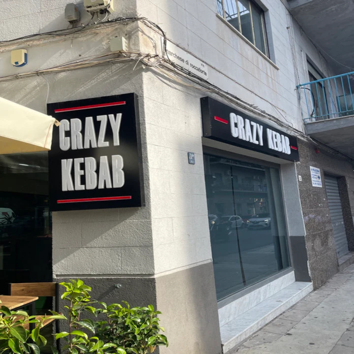 Crazy Kebab · Photos 2